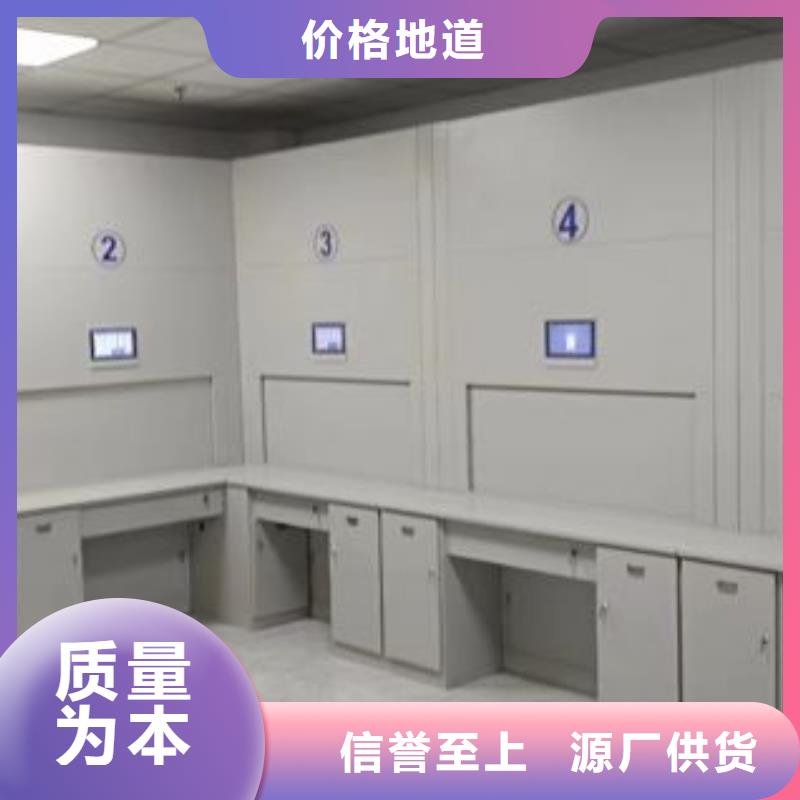 轨道移动密集架视频-轨道移动密集架-安徽省宣城市宣州|旌德|六安|蚌埠|滁州|亳州【本土】品牌