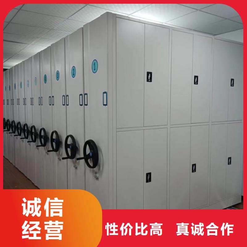 轨道移动密集架视频-轨道移动密集架-安徽省宣城市宣州|旌德|六安|蚌埠|滁州|亳州【本土】品牌