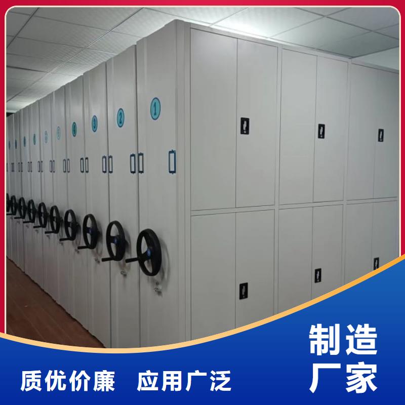 厂家是经销商生存的一切载体【泽信】档案柜密集架