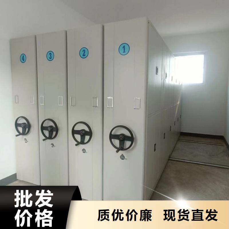 轨道移动密集架视频-轨道移动密集架-安徽省宣城市宣州|旌德|六安|蚌埠|滁州|亳州【本土】品牌