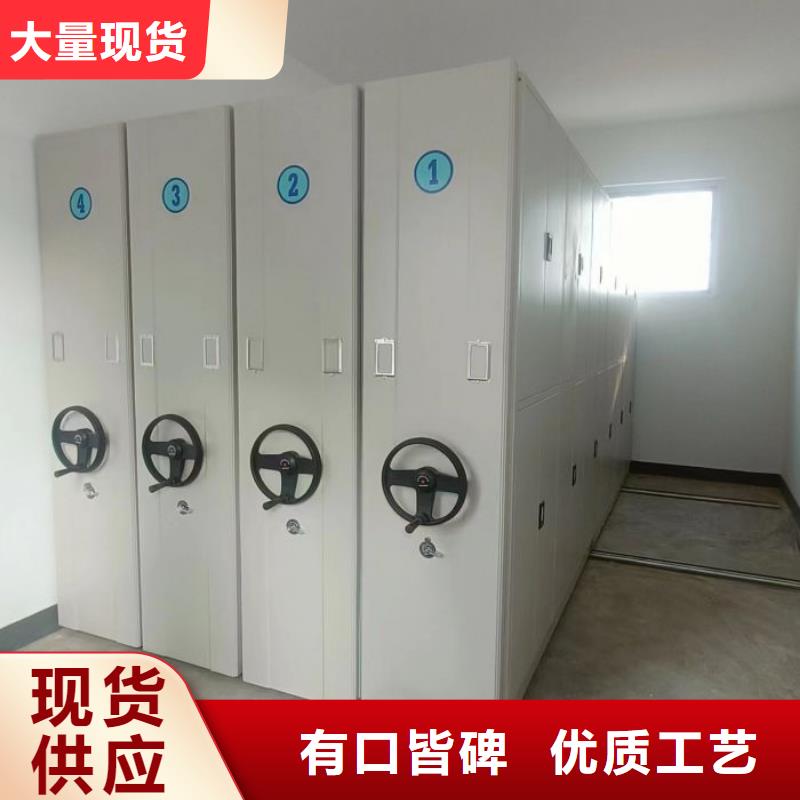 产地货源【泽信】儋州市防潮密集柜