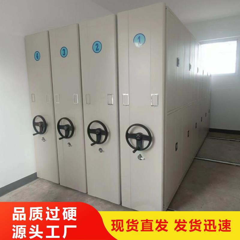 产品的辨别方法【泽信】钢制双面双联档案架