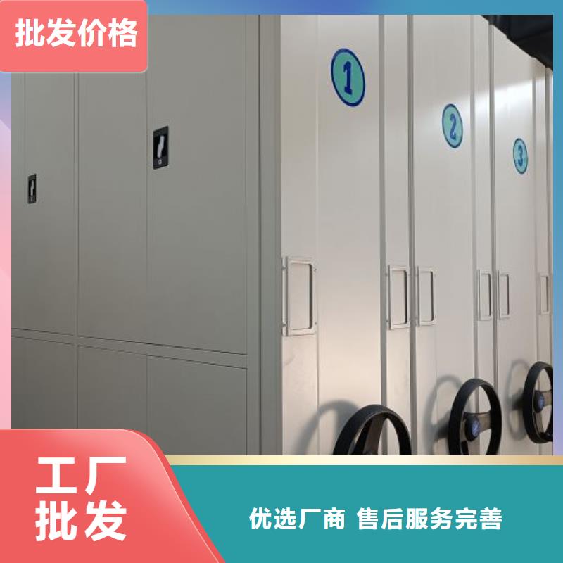 轨道移动密集架视频-安徽省宣城市|广德|泾县|安庆|淮北|蚌埠|阜阳|合肥轨道移动密集架-智能密集柜架