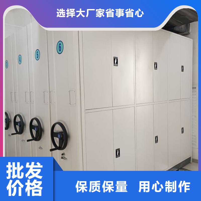 产品的辨别方法【泽信】钢制双面双联档案架