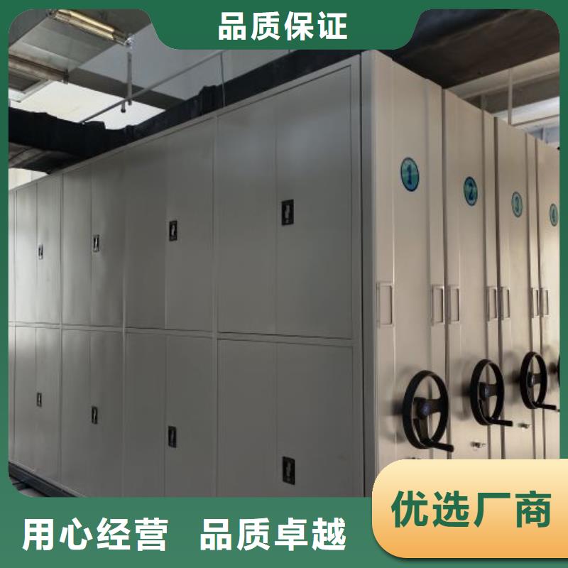 产地货源【泽信】儋州市防潮密集柜