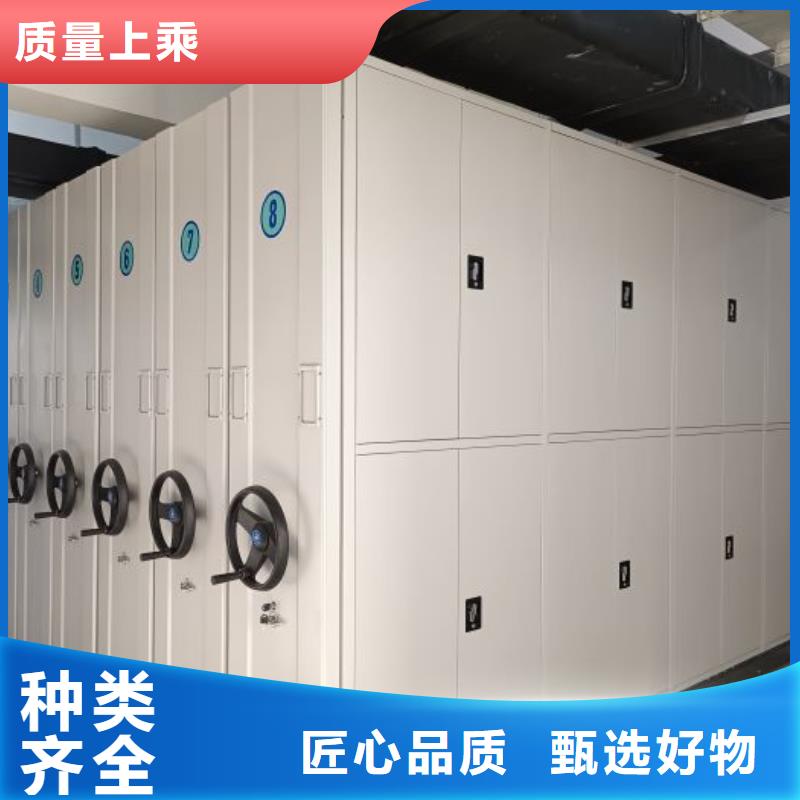 竞争下的针对性【泽信】智能病历档案密集架