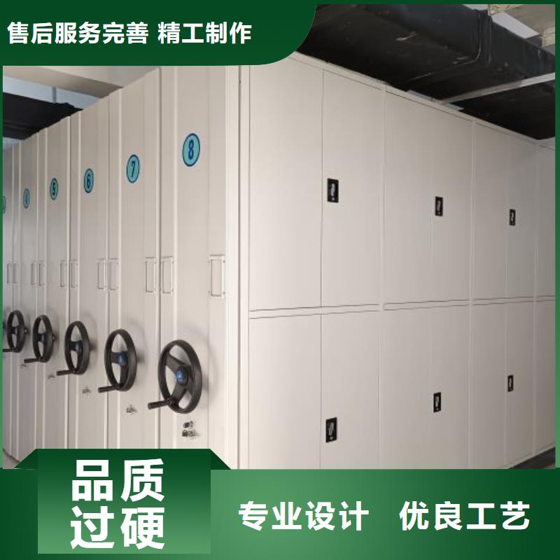 产地货源【泽信】儋州市防潮密集柜