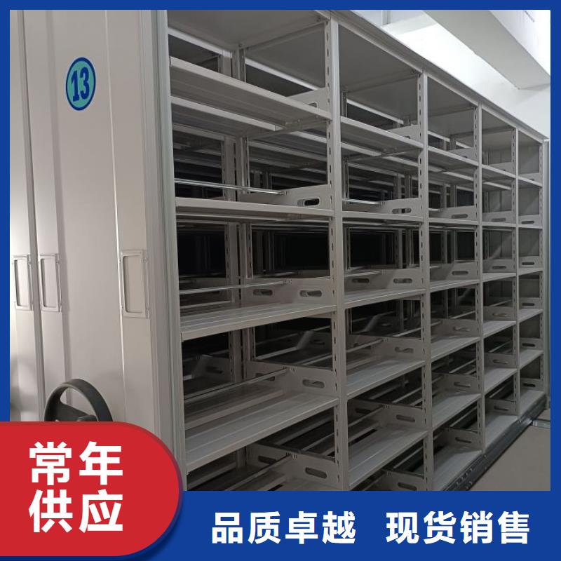 【 智能密集柜_档案密集架大量现货供应】-市场覆盖|郎溪|宣州|亳州|黄山|淮北|六安|合肥|马鞍山-三玖采购网