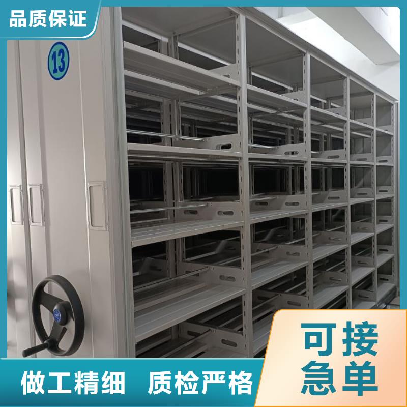 智能电动密集柜-智能电动密集柜服务优