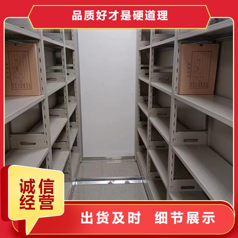 厂家哪家好【泽信】图纸密集架