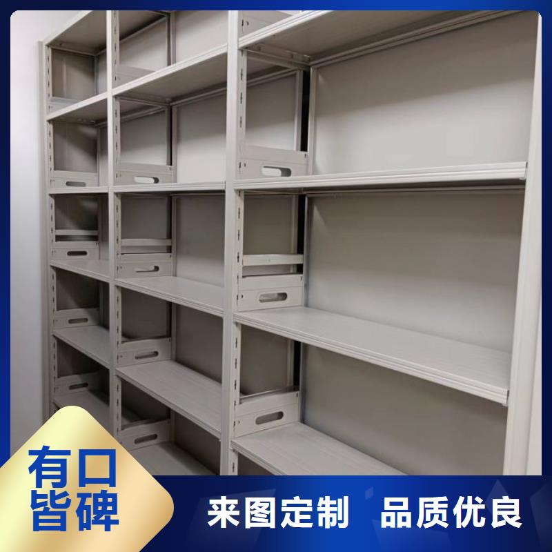 敬请致电【泽信】箱式密集柜