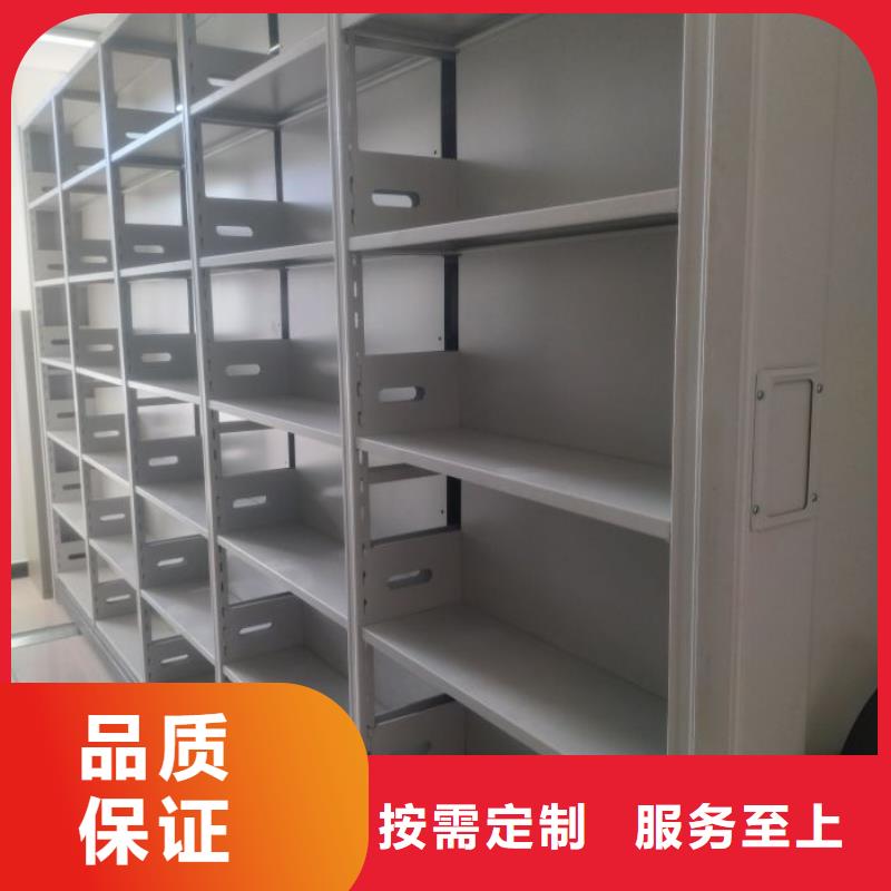 智能密集柜 【档案密集架】大量现货供应-智能手动移动文件柜密集架密集柜泽信钢木制品(曲靖市分公司)|覆盖地域罗平|宣威|文山|西双版纳|昆明|临沧