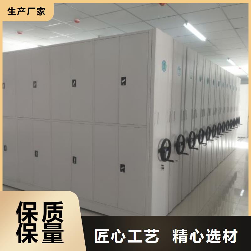 轨道移动密集架视频-安徽省宣城市|广德|泾县|安庆|淮北|蚌埠|阜阳|合肥轨道移动密集架-智能密集柜架