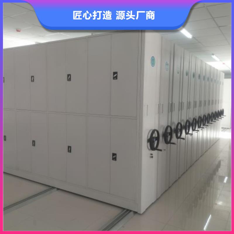 产品性能发挥与失效【泽信】手摇式档案密集架