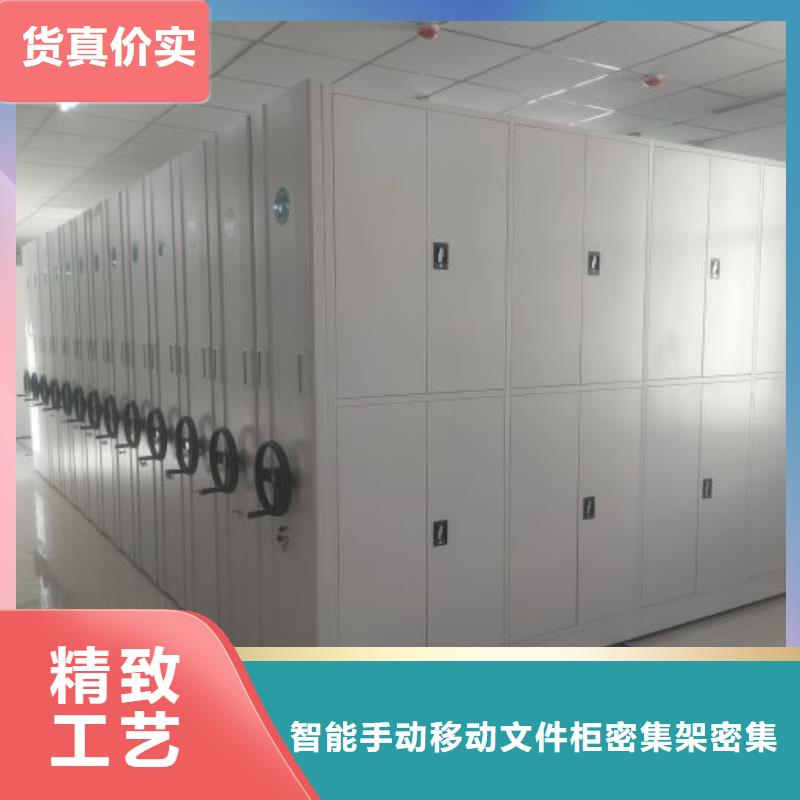 行业内的集中竞争态势【泽信】手摇文件柜