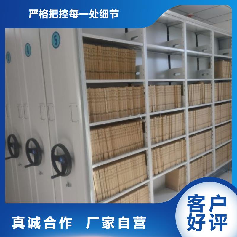 敬请致电【泽信】箱式密集柜
