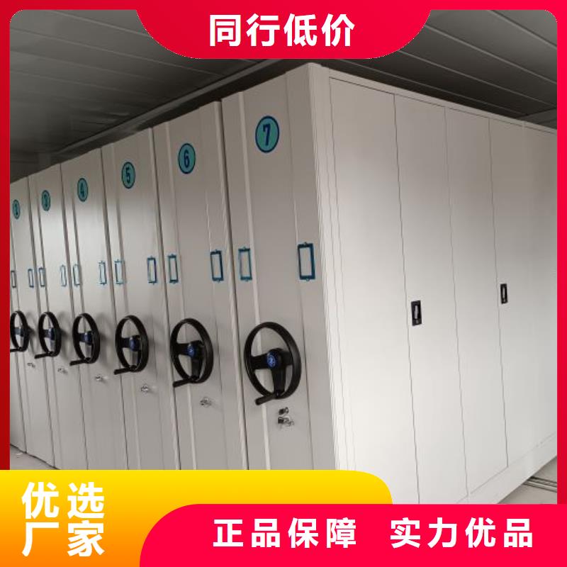 厂家勇敢创造的市场反响【泽信】斜拉密集架