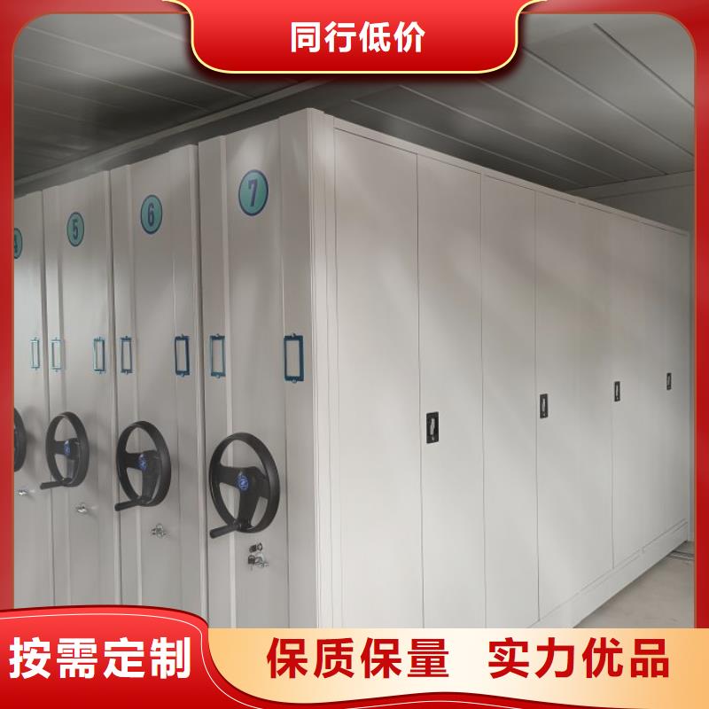 智能电动密集柜-智能电动密集柜服务优