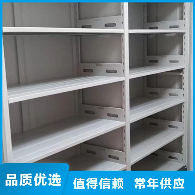 智能密集柜 【档案密集架】大量现货供应-智能手动移动文件柜密集架密集柜泽信钢木制品(曲靖市分公司)|覆盖地域罗平|宣威|文山|西双版纳|昆明|临沧