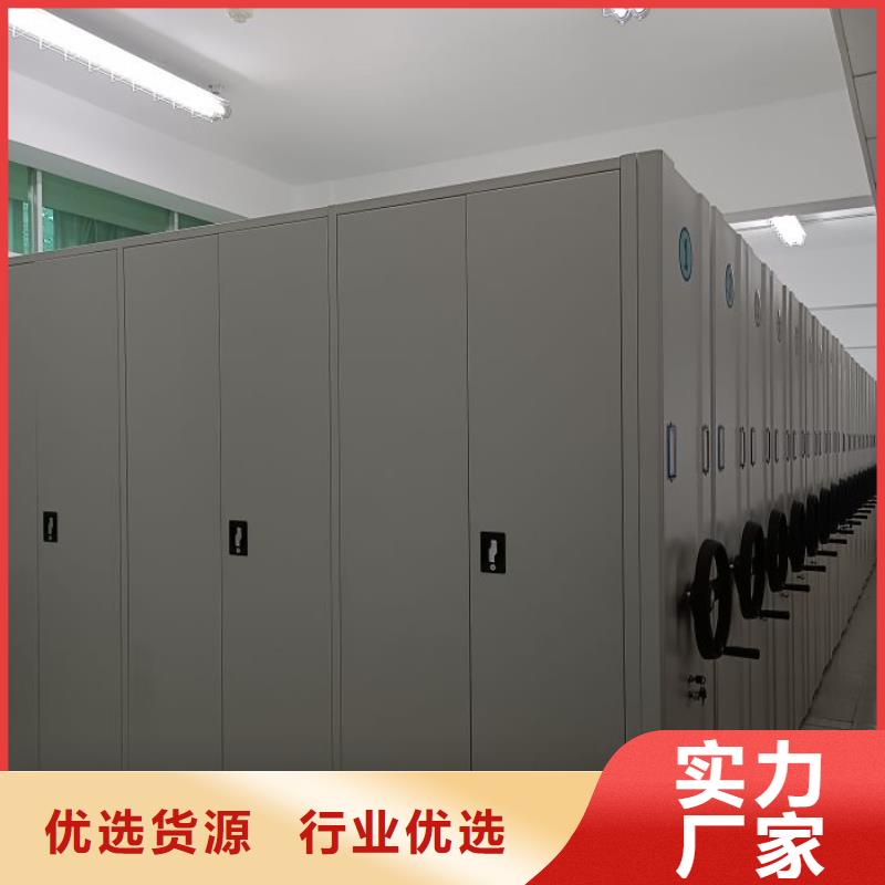 产品性能发挥与失效【泽信】手摇式档案密集架