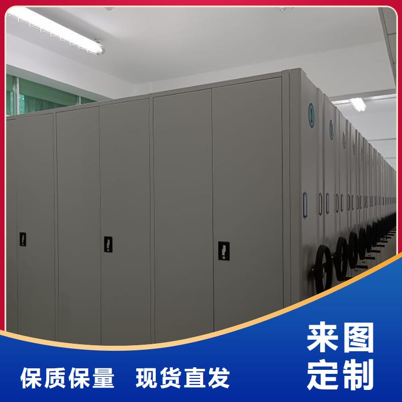 厂家勇敢创造的市场反响【泽信】斜拉密集架