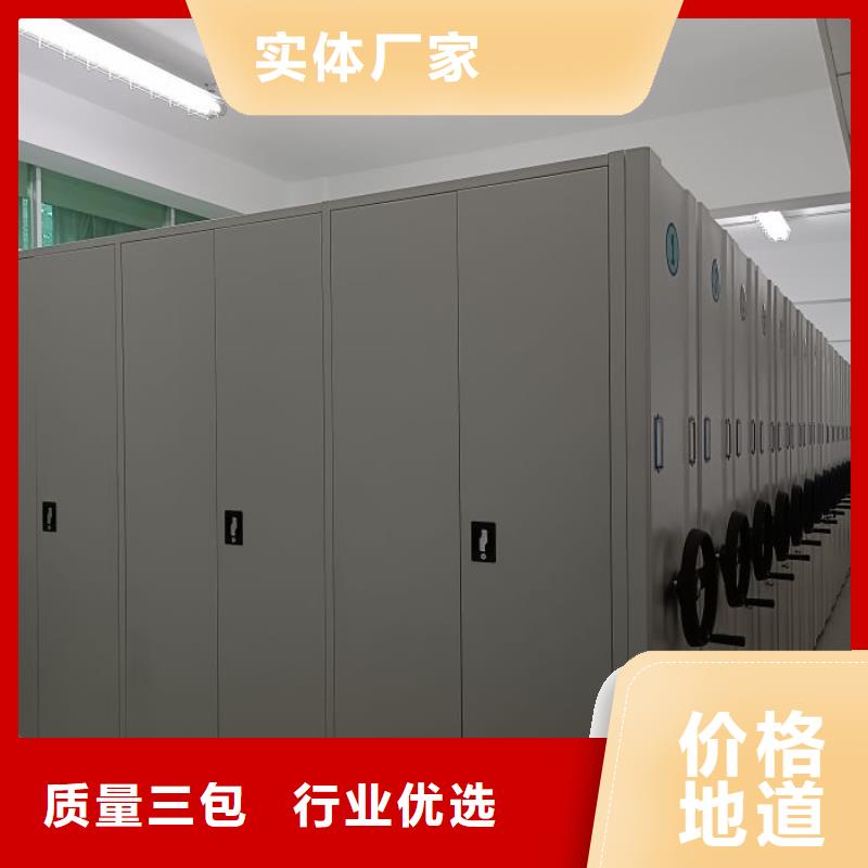 竞争下的针对性【泽信】智能病历档案密集架
