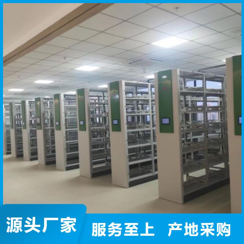 智能密集柜 【档案密集架】大量现货供应-智能手动移动文件柜密集架密集柜泽信钢木制品(曲靖市分公司)|覆盖地域罗平|宣威|文山|西双版纳|昆明|临沧
