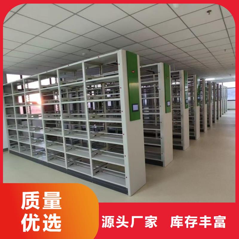 敬请致电【泽信】箱式密集柜