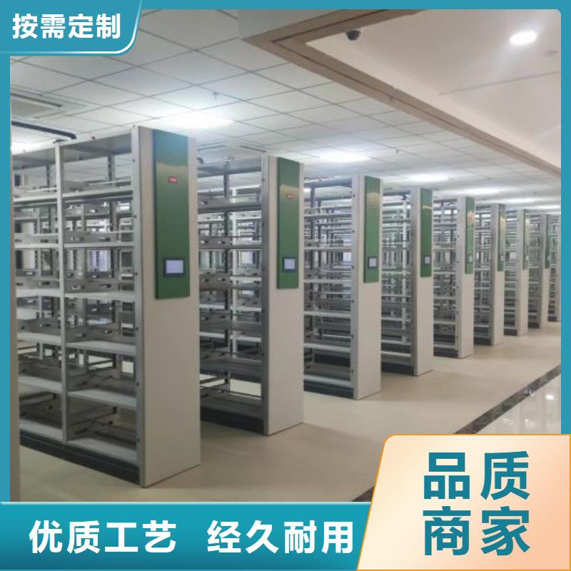 厂家是提高竞争力的关键【泽信】智能型档案馆密集柜