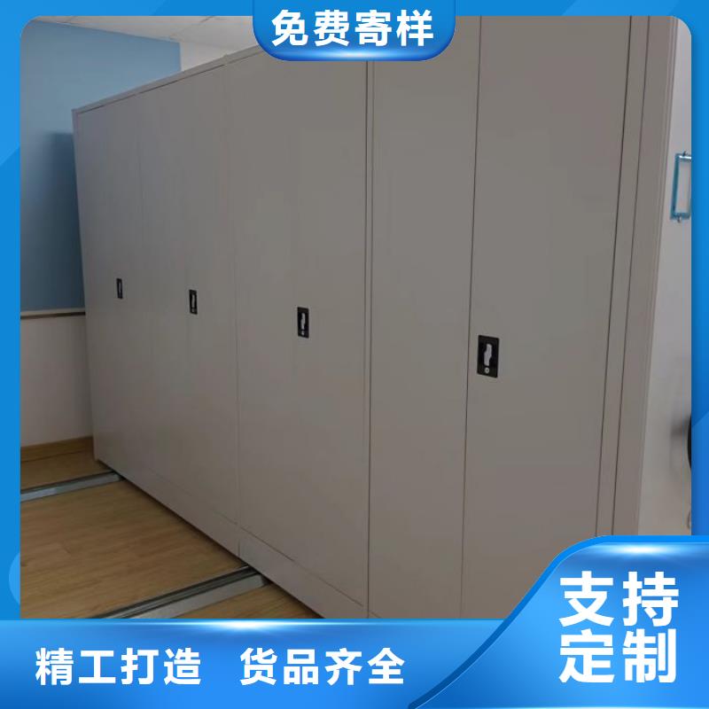 轨道移动密集架视频-安徽省宣城市|广德|泾县|安庆|淮北|蚌埠|阜阳|合肥轨道移动密集架-智能密集柜架