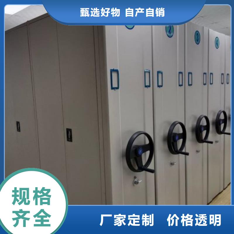 行业内的集中竞争态势【泽信】手摇文件柜