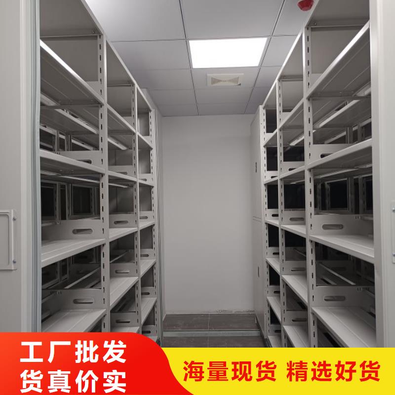 功能及特点产品的选用原则有哪些【泽信】密集文件柜