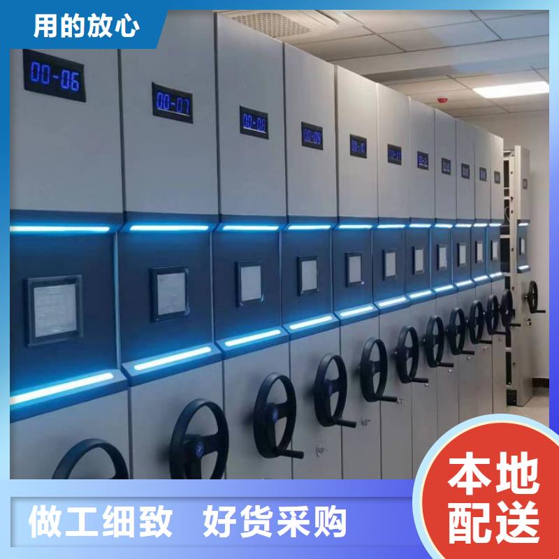 密集手摇移动书柜厂家长期供应