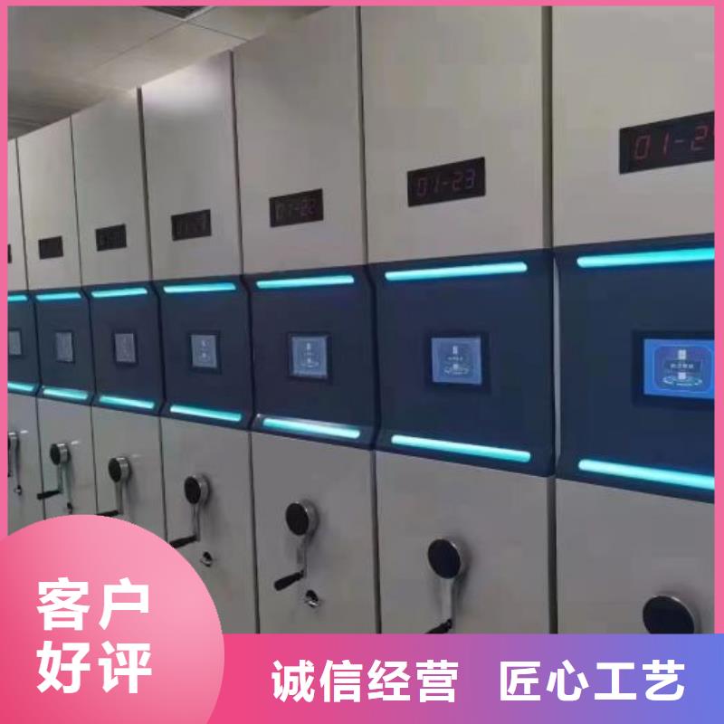 厂家是经销商生存的一切载体【泽信】档案柜密集架
