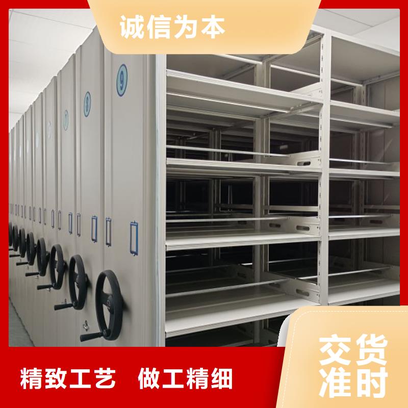 【 智能密集柜_档案密集架大量现货供应】-市场覆盖|郎溪|宣州|亳州|黄山|淮北|六安|合肥|马鞍山-三玖采购网