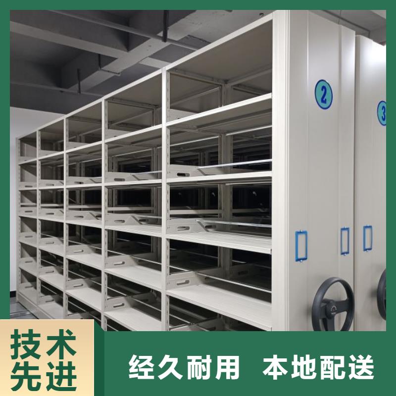厂家勇敢创造的市场反响【泽信】斜拉密集架
