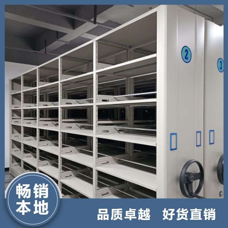 行业内的集中竞争态势【泽信】手摇文件柜