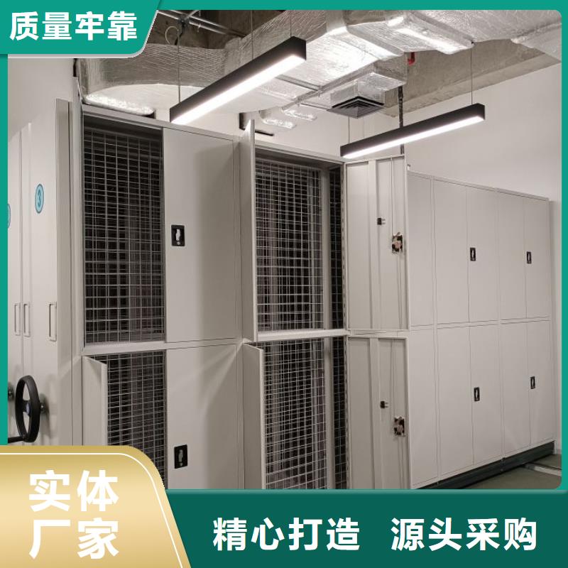 行业内的集中竞争态势【泽信】手摇文件柜