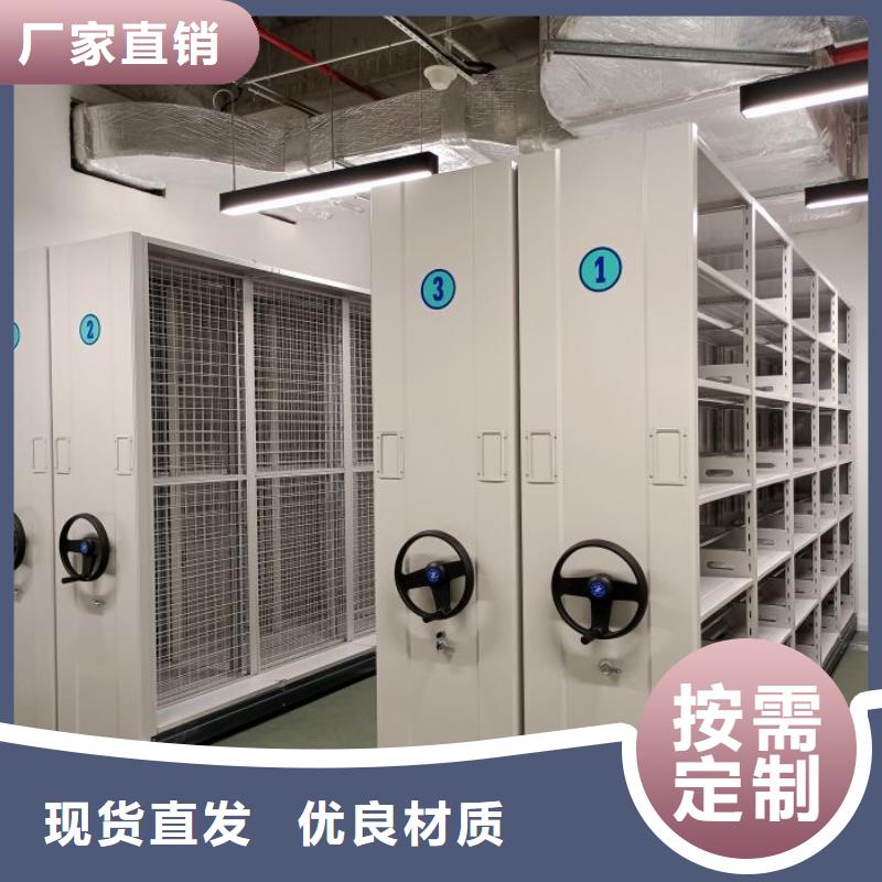 行业内的集中竞争态势【泽信】手摇文件柜