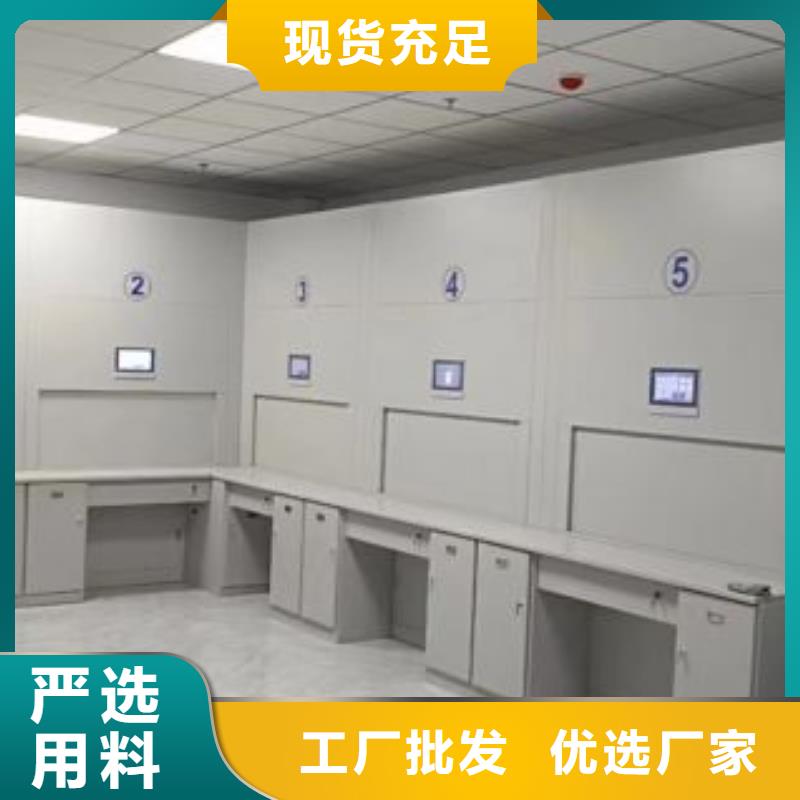 行业内的集中竞争态势【泽信】手摇移动式密集架