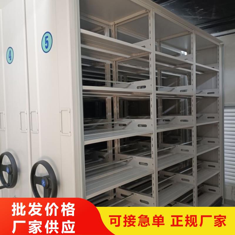 高标准【泽信】图书室智能密集柜