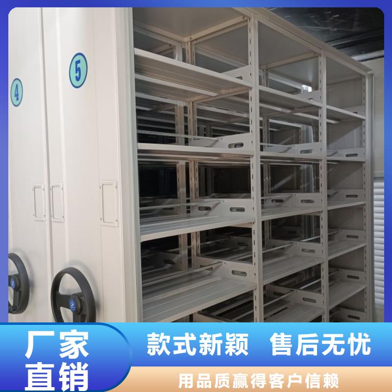 移动密集架市场价