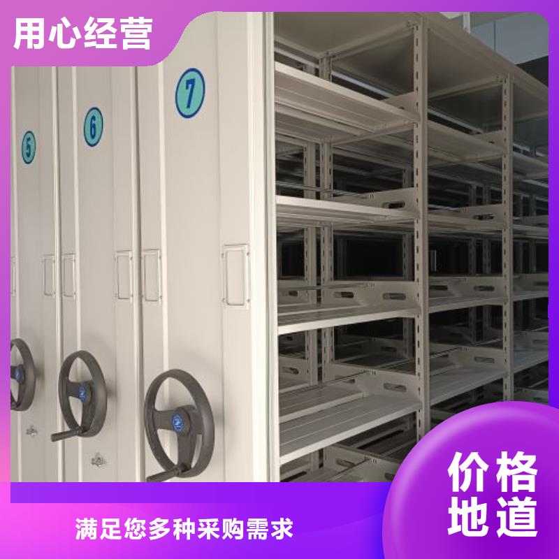 手动密集柜视频-手动密集柜-四川省眉山市(该地)服务商-丹棱|彭山|德阳|自贡|宜宾|南充