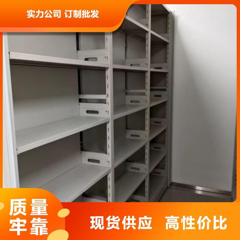 图纸定做创造辉煌【泽信】钢制手动密集架