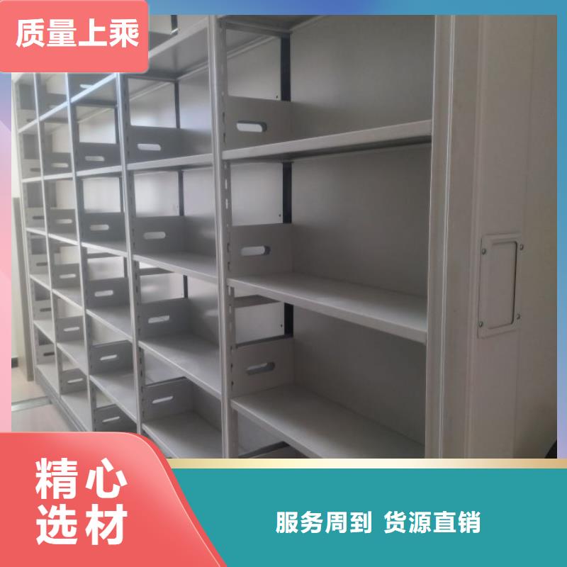 密集柜源头厂商覆盖范围含|仁化|曲江|潮州|阳江|河源|梅州|珠海|广州