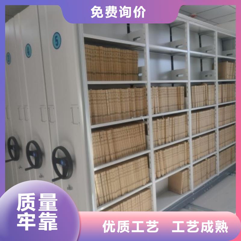 移动密集架市场价