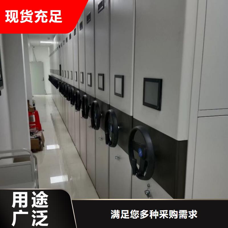 谁家便宜【泽信】密集柜
