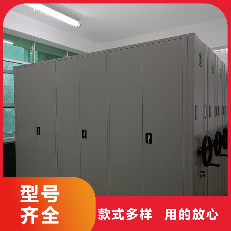 档案室用柜、档案室用柜出厂价