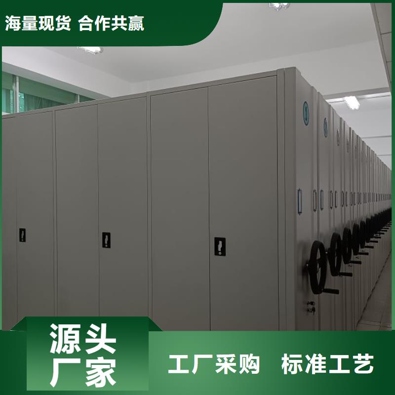 智能电动密集书架质量好价格优