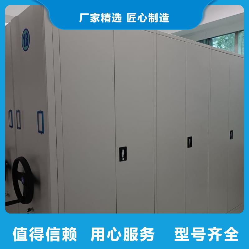 买密集手动档案柜认准移动手动智能文件柜密集档案柜架泽信生产厂家